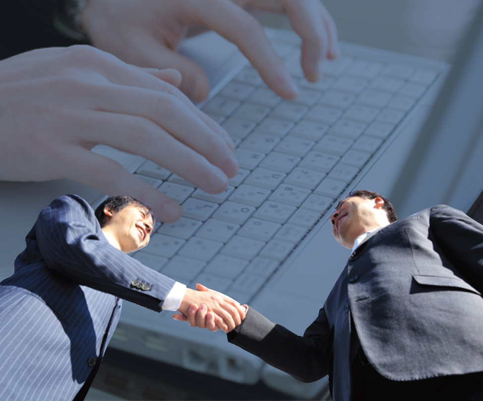 中小企業IT支援センタートップイメージ